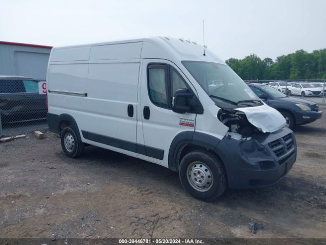 RAM PROMASTER 1500 2018 3c6trvbg1je132470