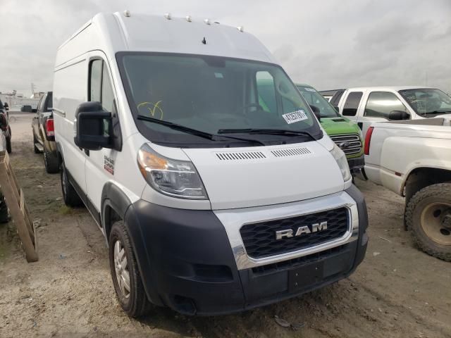 RAM PROMASTER CARGO VAN 2019 3c6trvbg1ke546348