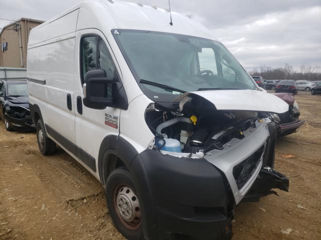 RAM PROMASTER 2020 3c6trvbg1le114053