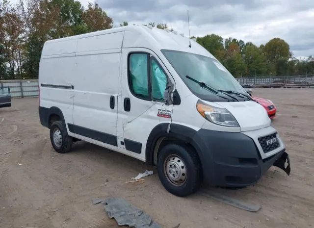 RAM PROMASTER CITY 2020 3c6trvbg1le125389