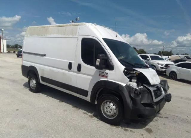 RAM PROMASTER CARGO VAN 2020 3c6trvbg1le142063