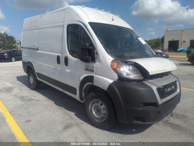 RAM PROMASTER CARGO VAN 2020 3c6trvbg2le119388