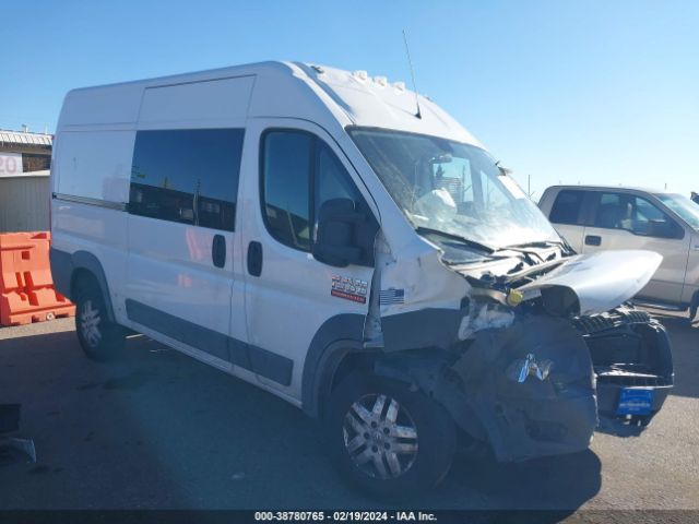 RAM PROMASTER 2017 3c6trvbg3he508712