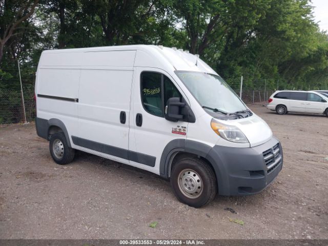 RAM PROMASTER 1500 2017 3c6trvbg3he520181