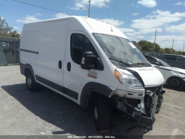 RAM PROMASTER CARGO VAN 2017 3c6trvbg3he528202