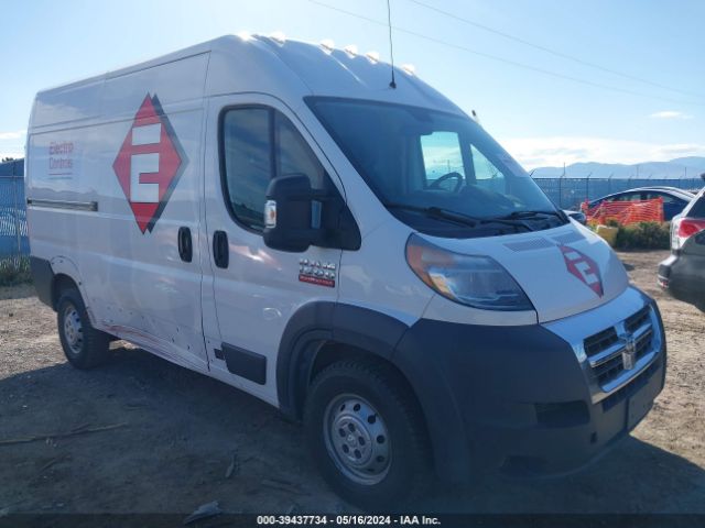 RAM PROMASTER 2017 3c6trvbg3he532346