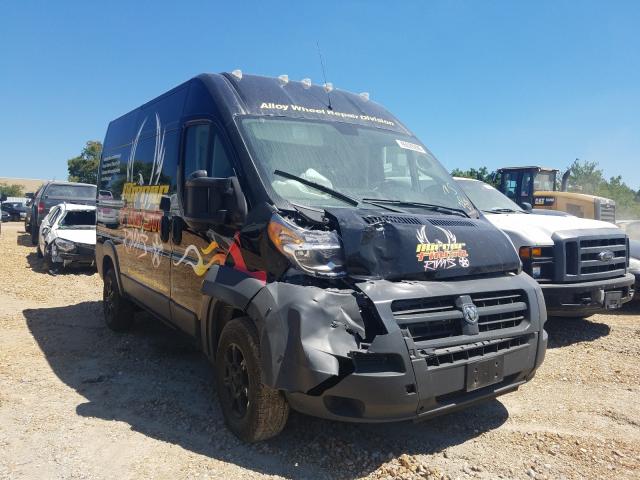 RAM PROMASTER 2017 3c6trvbg3he550524