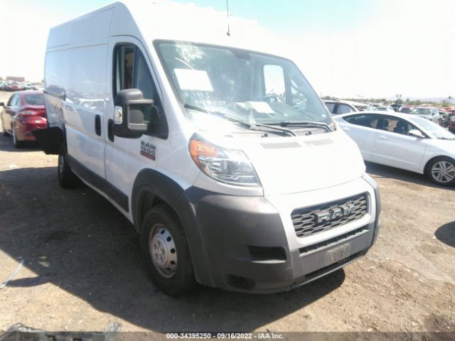 RAM PROMASTER CARGO VAN 2019 3c6trvbg3ke501993