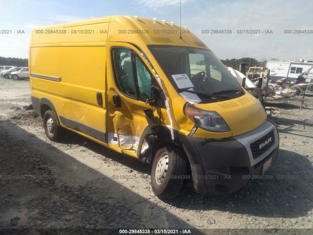 RAM PROMASTER CARGO VAN 2020 3c6trvbg3le100140