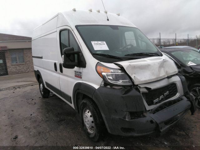 RAM PROMASTER CARGO VAN 2020 3c6trvbg3le106472