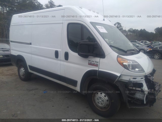 RAM PROMASTER CARGO VAN 2020 3c6trvbg3le143201