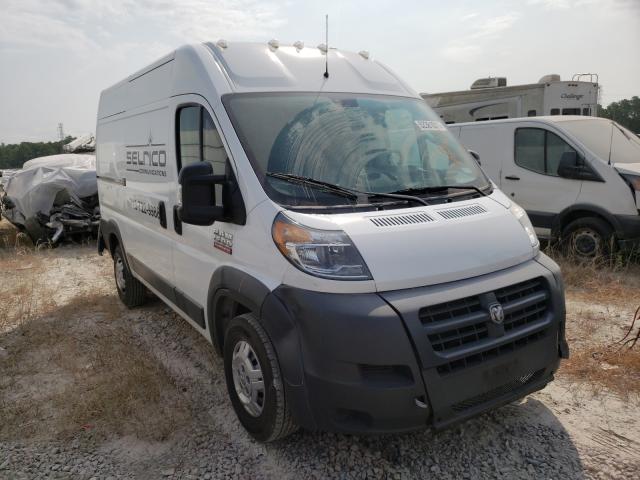 RAM PROMASTER 2017 3c6trvbg4he545252