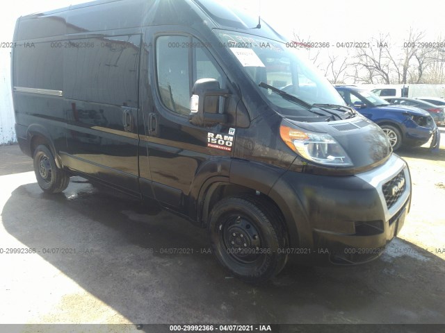 RAM PROMASTER CARGO VAN 2019 3c6trvbg4ke546327