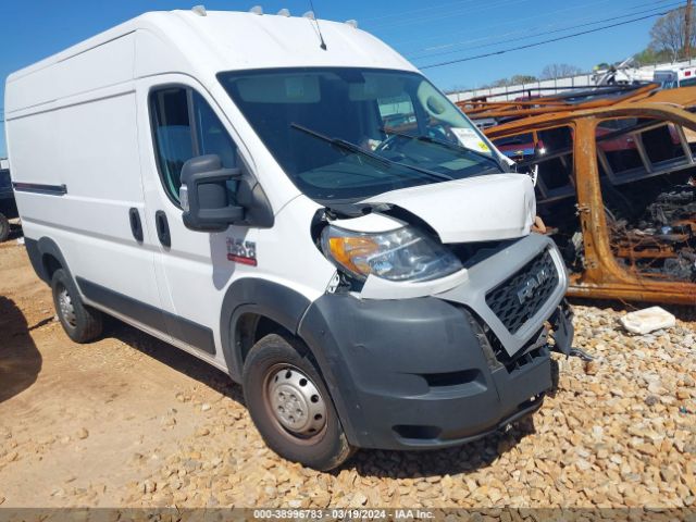 RAM PROMASTER 1500 2019 3c6trvbg4ke549728