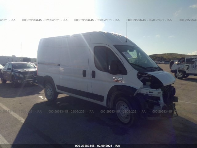 RAM PROMASTER CARGO VAN 2019 3c6trvbg4ke556968