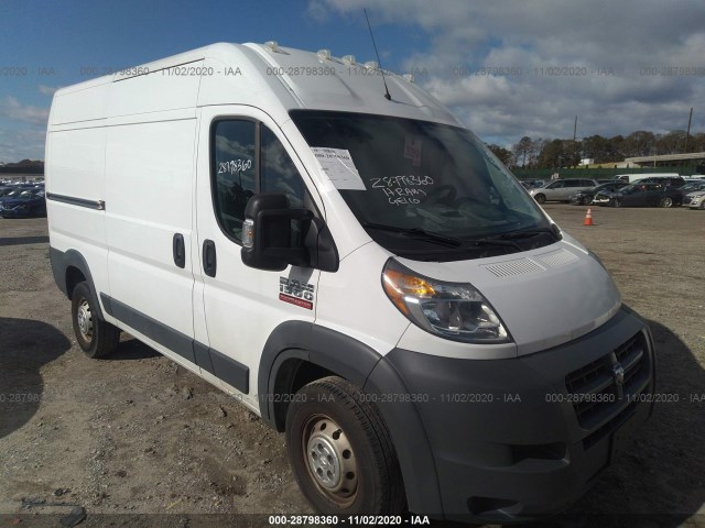 RAM PROMASTER CARGO VAN 2017 3c6trvbg5he509926