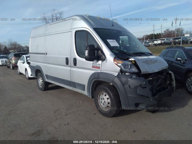 RAM PROMASTER CARGO VAN 2018 3c6trvbg5je102212