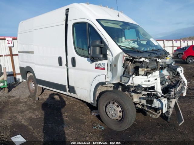 RAM PROMASTER 1500 2019 3c6trvbg5ke545459