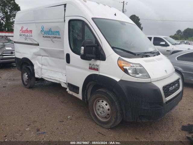 RAM PROMASTER 1500 2019 3c6trvbg5ke565386