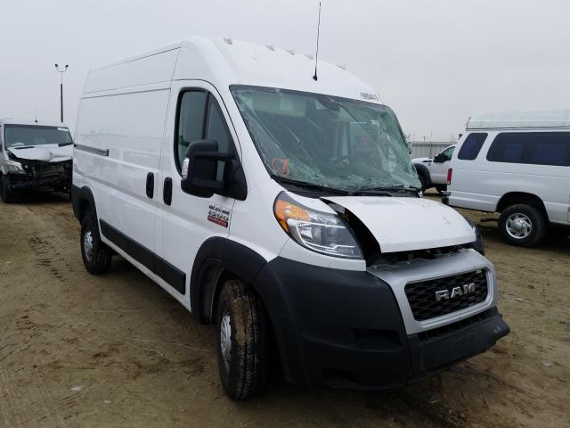 RAM PROMASTER 2020 3c6trvbg5le121345