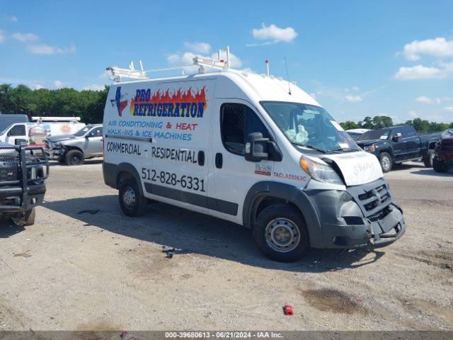 RAM PROMASTER 1500 2018 3c6trvbg6je116524