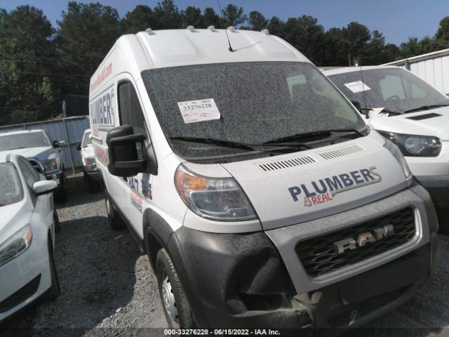 RAM PROMASTER CARGO VAN 2019 3c6trvbg6ke500644