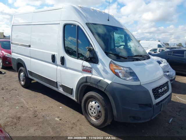 RAM PROMASTER 1500 2019 3c6trvbg6ke510557