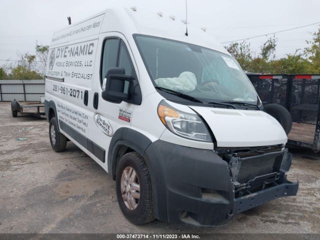 RAM PROMASTER CARGO VAN 2019 3c6trvbg6ke549455