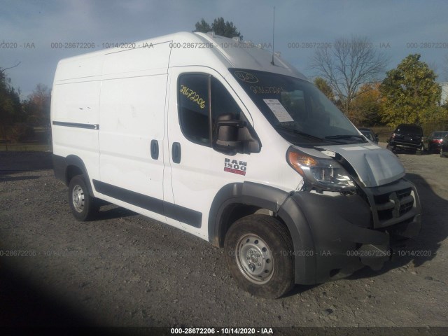 RAM PROMASTER CARGO VAN 2018 3c6trvbg7je139178