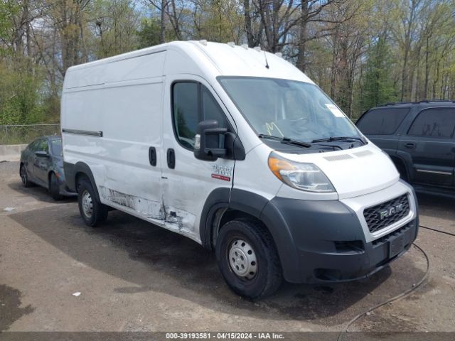 RAM PROMASTER 1500 2019 3c6trvbg7ke502869