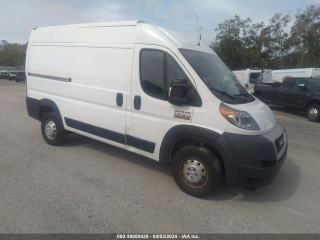 RAM PROMASTER 1500 2019 3c6trvbg7ke533295