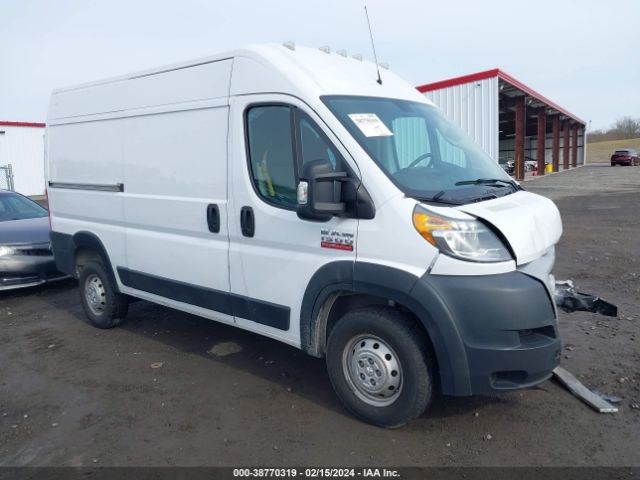 RAM PROMASTER 1500 2019 3c6trvbg7ke547648