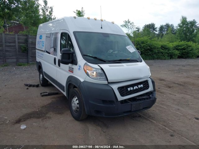 RAM PROMASTER 1500 2019 3c6trvbg7ke547813