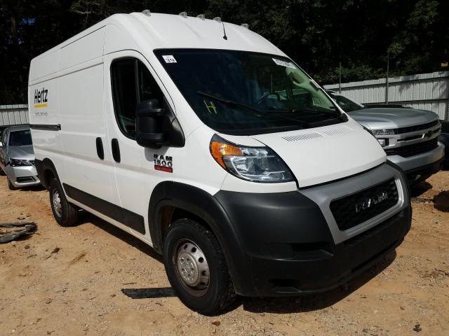 RAM PROMASTER 2020 3c6trvbg7le103039