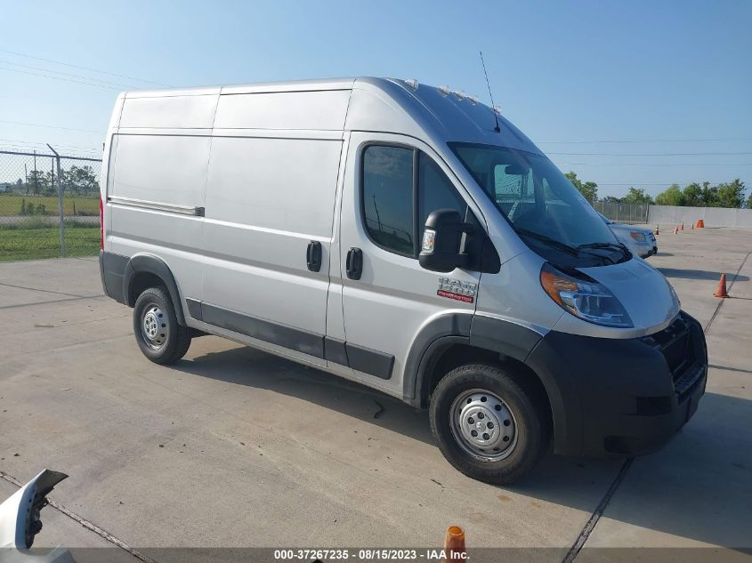 RAM PROMASTER CITY 2020 3c6trvbg7le126286