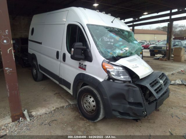 RAM PROMASTER CARGO VAN 2016 3c6trvbg8ge134547