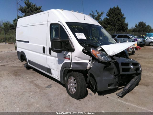 RAM PROMASTER CARGO VAN 2017 3c6trvbg8he516160