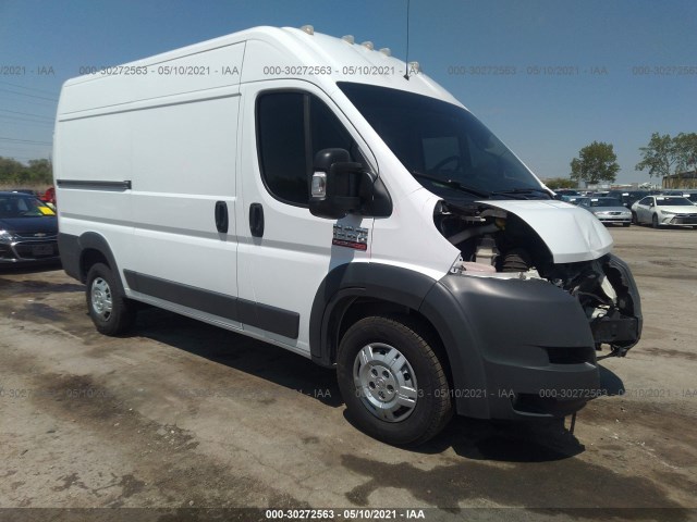 RAM PROMASTER CARGO VAN 2017 3c6trvbg8he546520