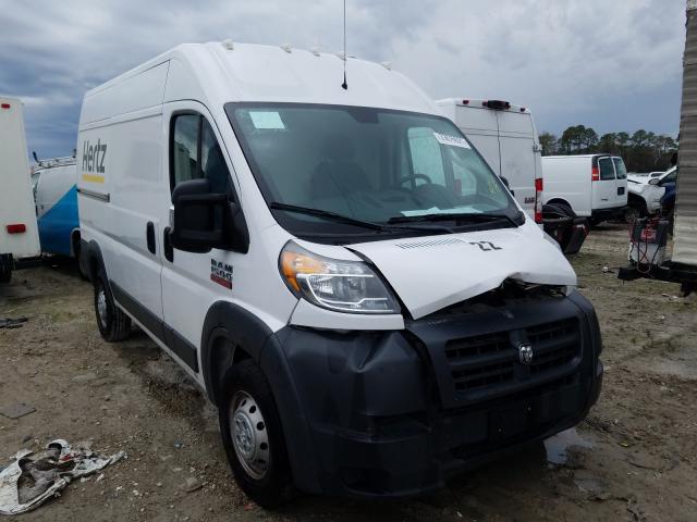 RAM PROMASTER 2018 3c6trvbg8je139139