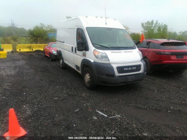 RAM PROMASTER 1500 2019 3c6trvbg8ke515663