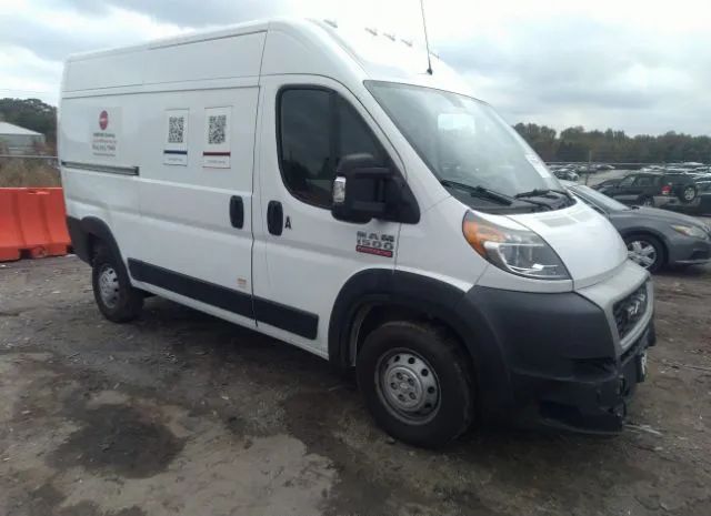 RAM PROMASTER 1500 2019 3c6trvbg8ke518532