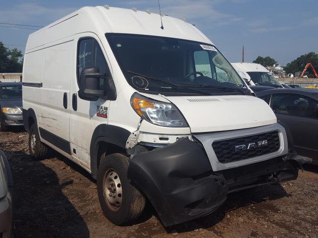 RAM PROMASTER 2019 3c6trvbg8ke547982