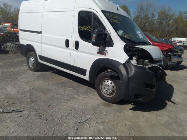 RAM PROMASTER CARGO VAN 2019 3c6trvbg8ke566001