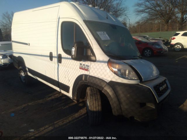 RAM PROMASTER CARGO VAN 2020 3c6trvbg8le106399