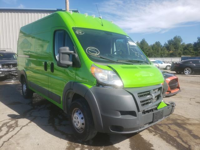 RAM PROMASTER 2017 3c6trvbg9he530181