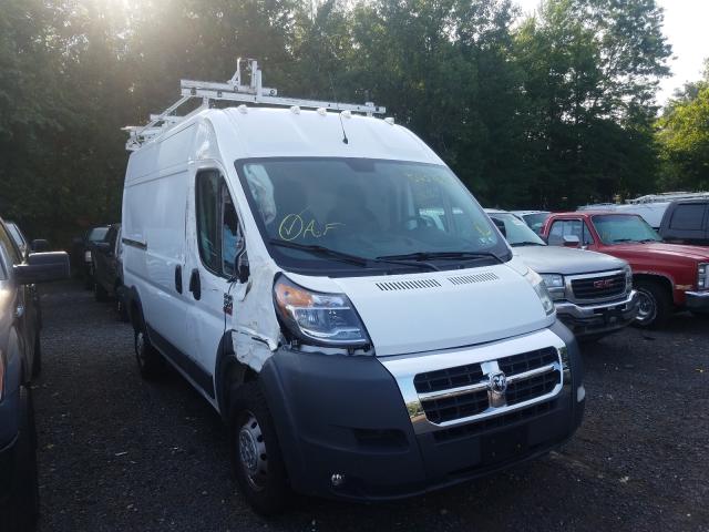 RAM PROMASTER 2017 3c6trvbg9he534831