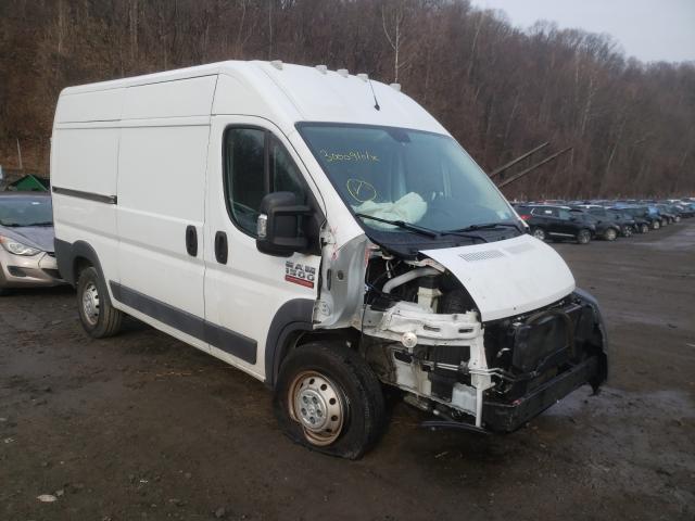 RAM PROMASTER 2017 3c6trvbg9he538765