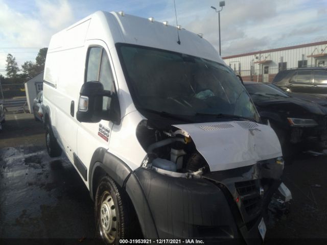 RAM PROMASTER CARGO VAN 2017 3c6trvbg9he542900