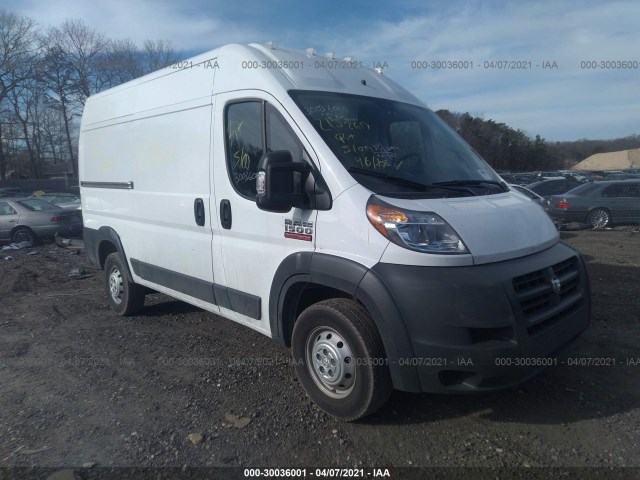 RAM PROMASTER CARGO VAN 2018 3c6trvbg9je158007