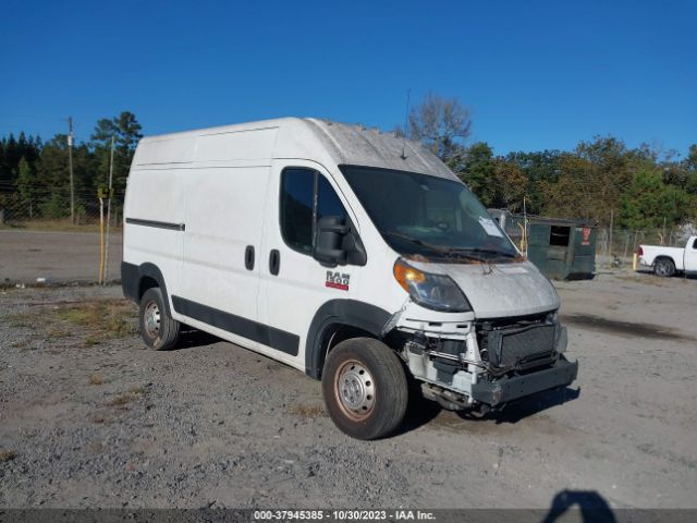 RAM PROMASTER 1500 2019 3c6trvbg9ke538868